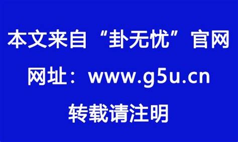 1974年是什么命|1974年属虎是什么命 74年属虎何时走大运